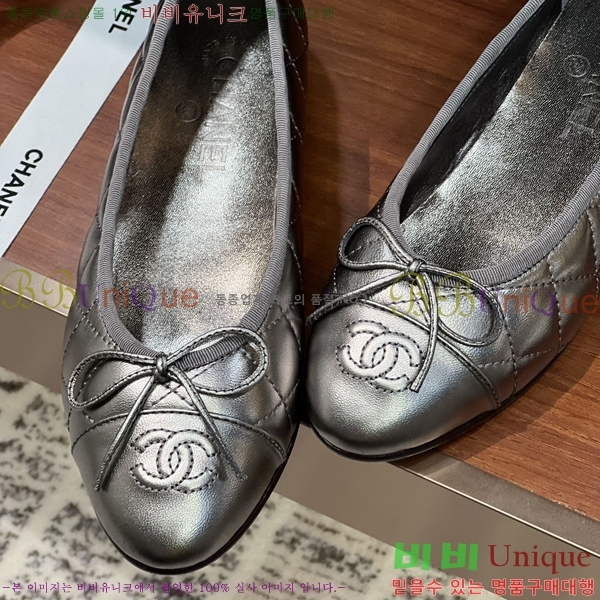 ���� ���� �÷����� 32CH245309-6