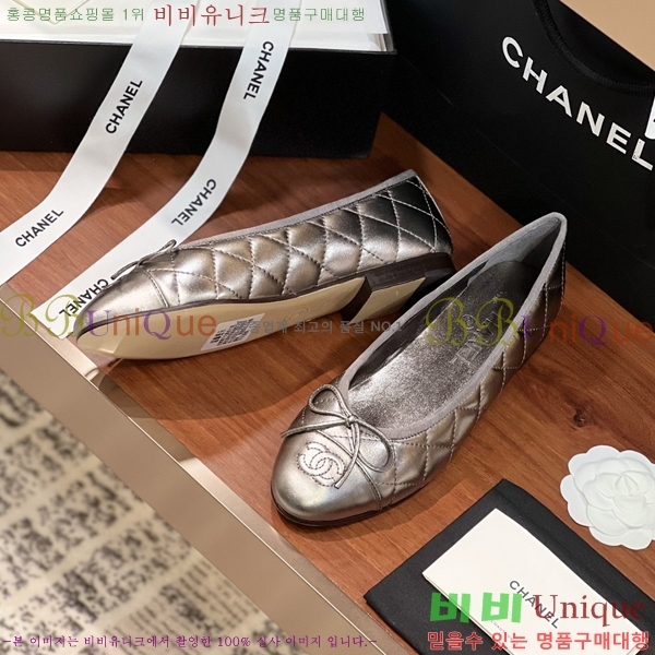 ���� ���� �÷����� 32CH245309-6