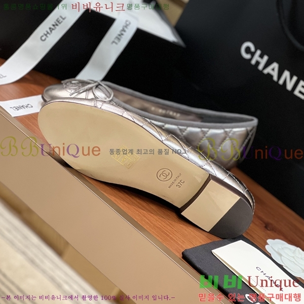 ���� ���� �÷����� 32CH245309-6