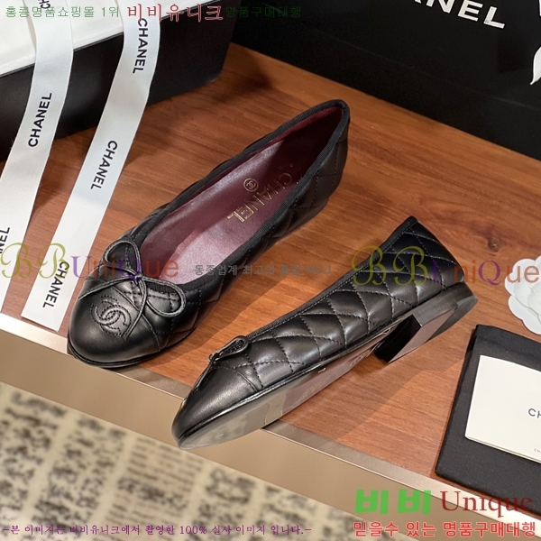 ���� ���� �÷����� 32CH245309-7