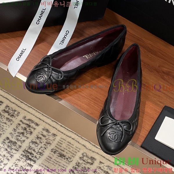 ���� ���� �÷����� 32CH245309-7