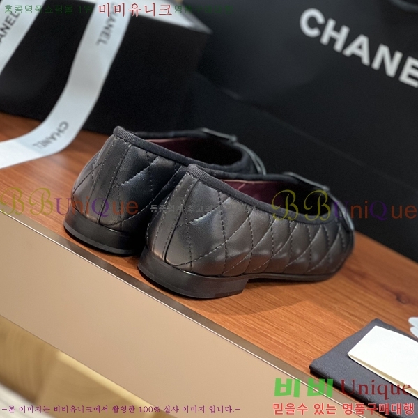 ���� ���� �÷����� 32CH245309-7