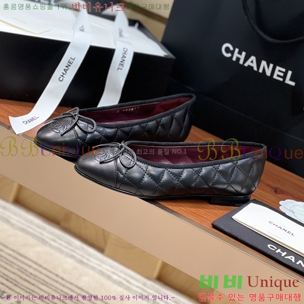 ���� ���� �÷����� 32CH245309-7