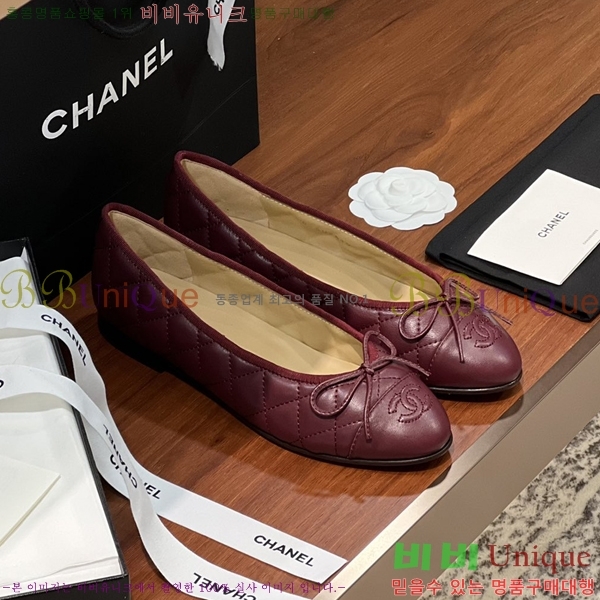 ���� ���� �÷����� 32CH245309-8