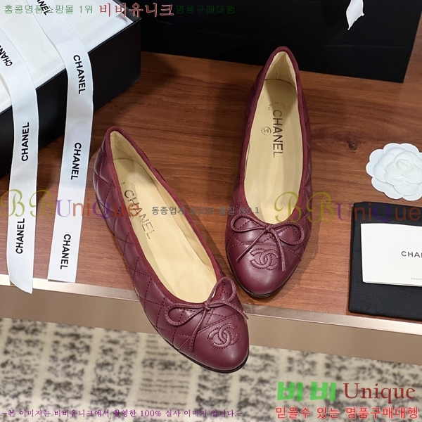 ���� ���� �÷����� 32CH245309-8