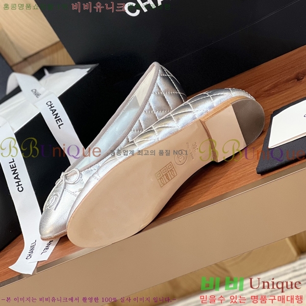 ���� ���� �÷����� 32CH245309-9