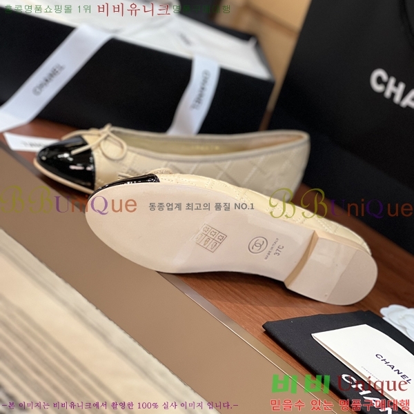 ���� ���� �÷����� 34CH245308-2