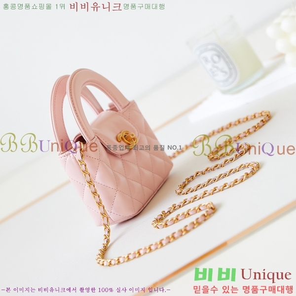 # ̸ ̴ üι AS4415-50-4