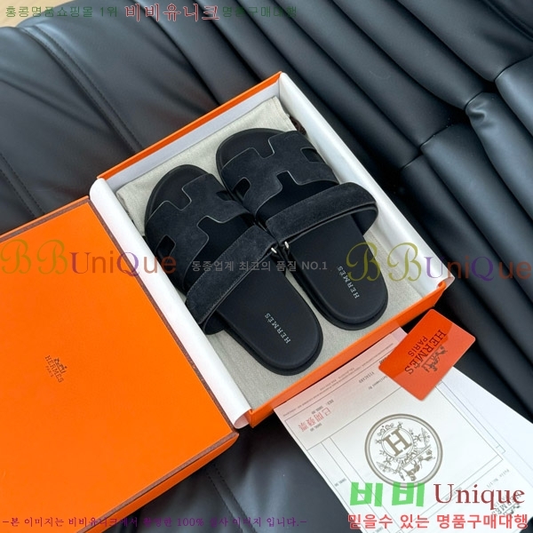 ���� �����޽� ���� 28H24224-21