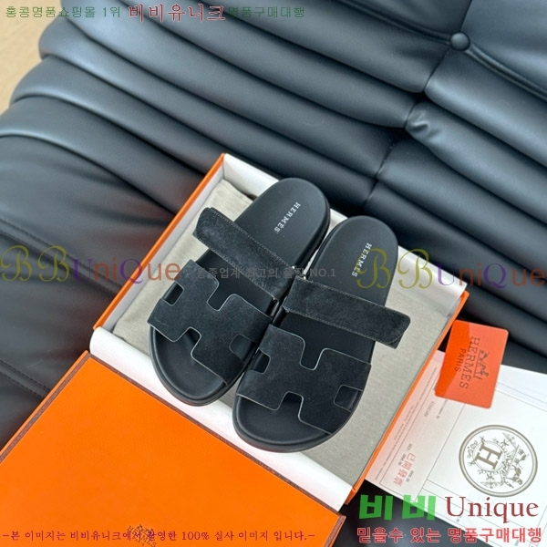 ���� �����޽� ���� 28H24224-21