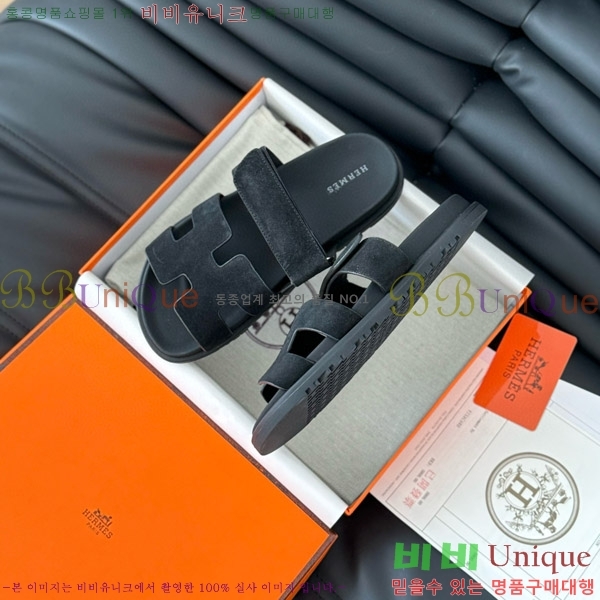 ���� �����޽� ���� 28H24224-21