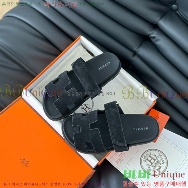 ���� �����޽� ���� 28H24224-21