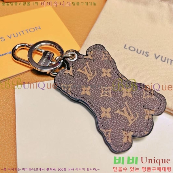 ���̺��� ŰȦ�� LV582661-1