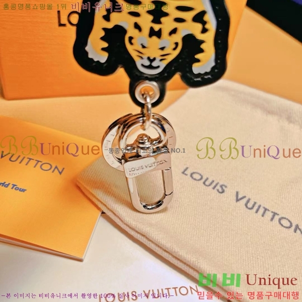 ���̺��� ŰȦ�� LV582661-1