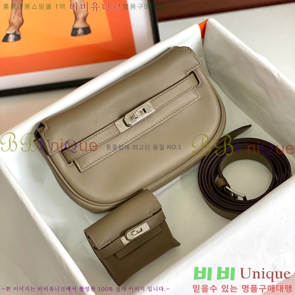 #�����޽� NEW �̸� ����� H17111-8 (����ǰ)