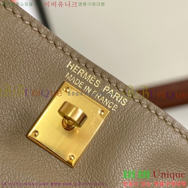 #�����޽� NEW �̸� ����� H17111-8 (����ǰ)