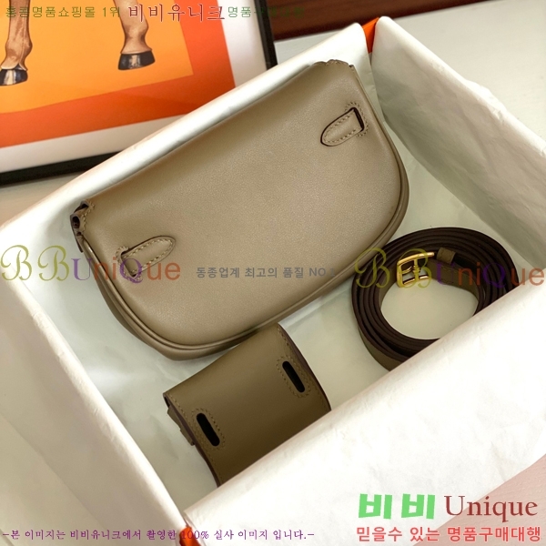 #�����޽� NEW �̸� ����� H17111-8 (����ǰ)