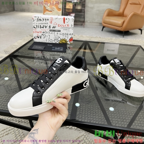 ���� ��ü�ذ��ٳ� ����Ŀ�� G845119-4