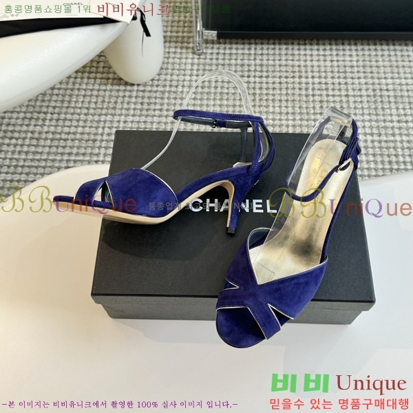 ���� ������ ������ 34CH245305-2 �� 7cm