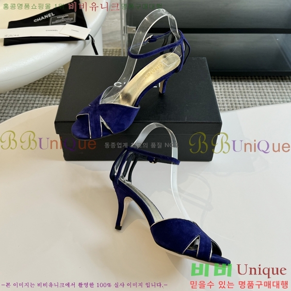 ���� ������ ������ 34CH245305-2 �� 7cm