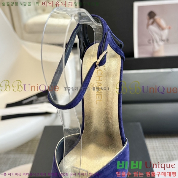 ���� ������ ������ 34CH245305-2 �� 7cm