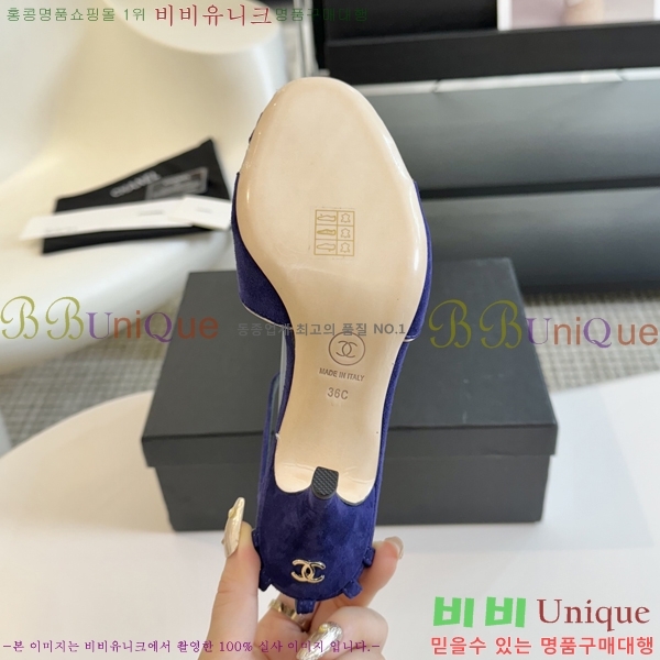 ���� ������ ������ 34CH245305-2 �� 7cm