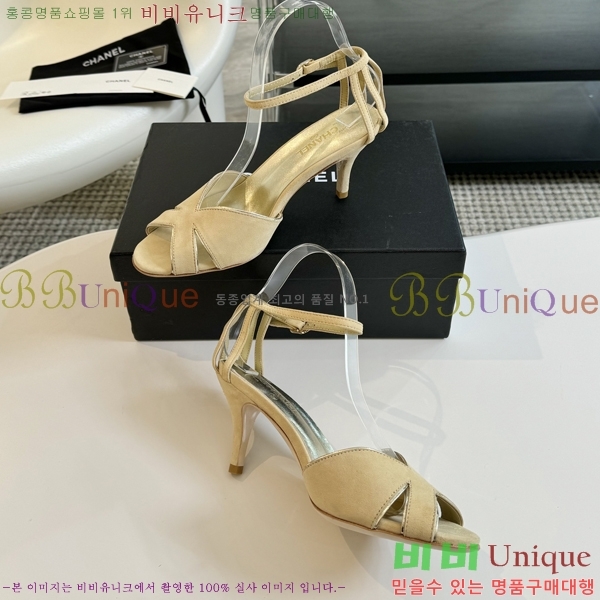 ���� ������ ������ 34CH245305-3 �� 7cm