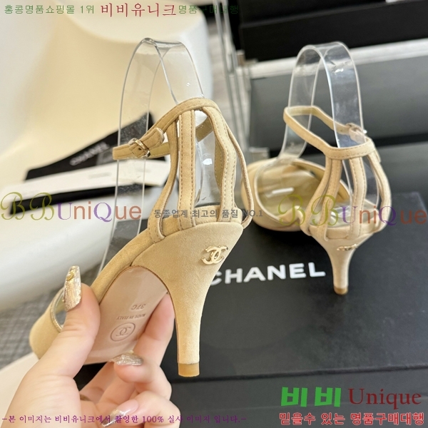 ���� ������ ������ 34CH245305-3 �� 7cm