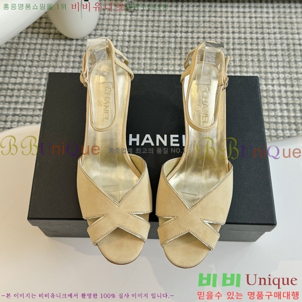 ���� ������ ������ 34CH245305-3 �� 7cm