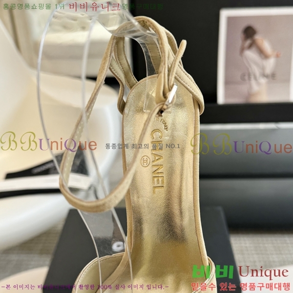 ���� ������ ������ 34CH245305-3 �� 7cm