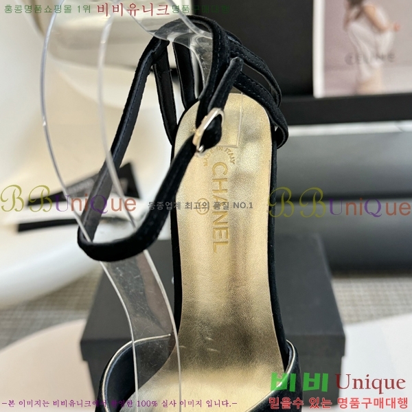 ���� ������ ������ 34CH245305-1 �� 7cm