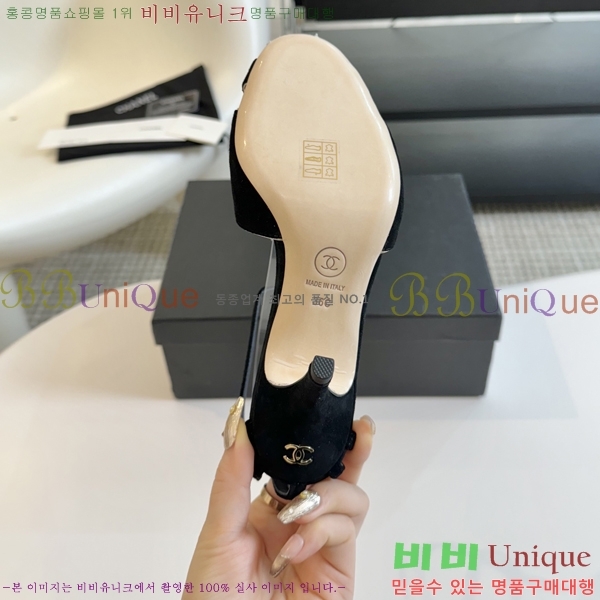 ���� ������ ������ 34CH245305-1 �� 7cm