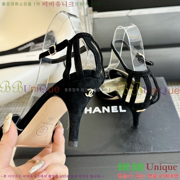 ���� ������ ������ 34CH245305-1 �� 7cm