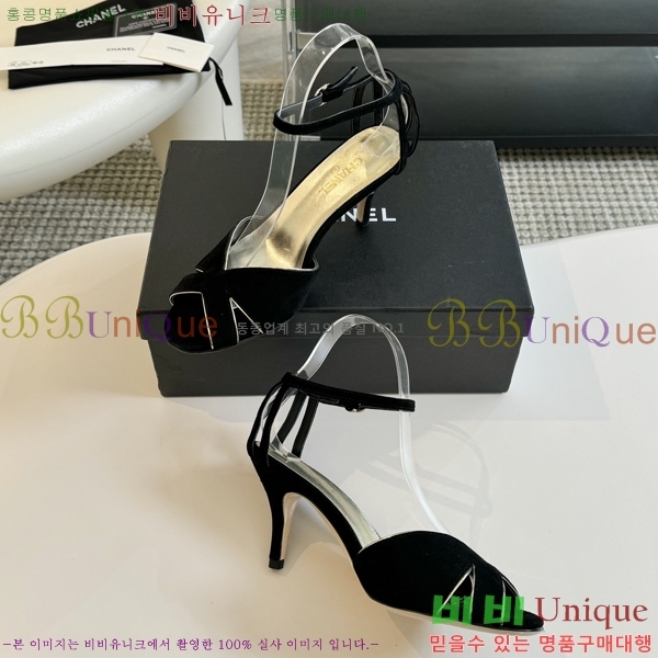 ���� ������ ������ 34CH245305-1 �� 7cm