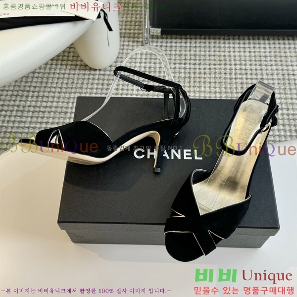 ���� ������ ������ 34CH245305-1 �� 7cm