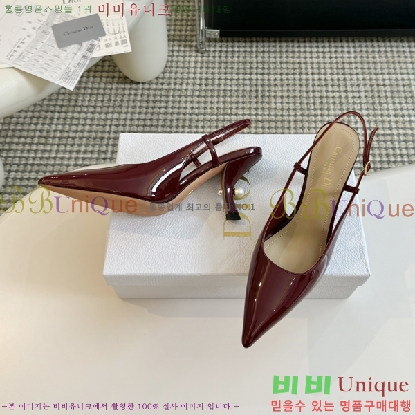 ��� Ʈ���̹� ������ ������ 33BL245303-3 �� 7.5cm