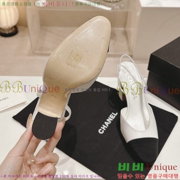 ���� ������ ������ 34CH2453025-1 �� 9cm