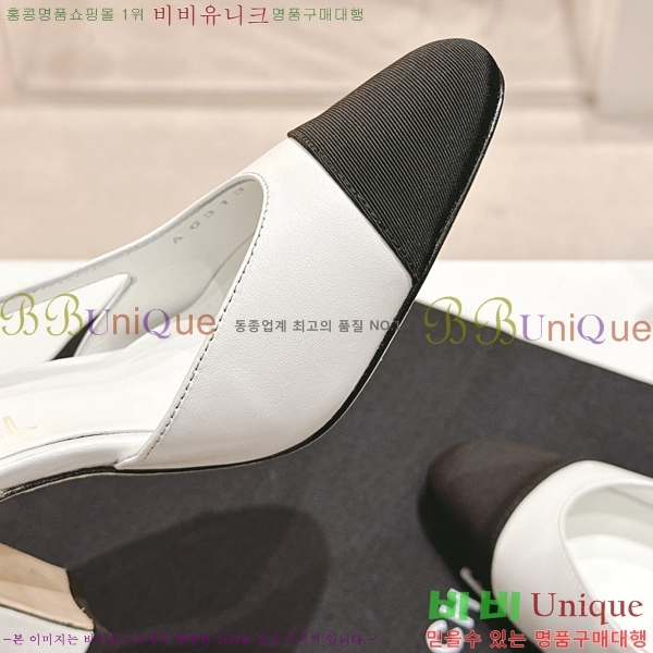 ���� ������ ������ 34CH2453025-1 �� 9cm