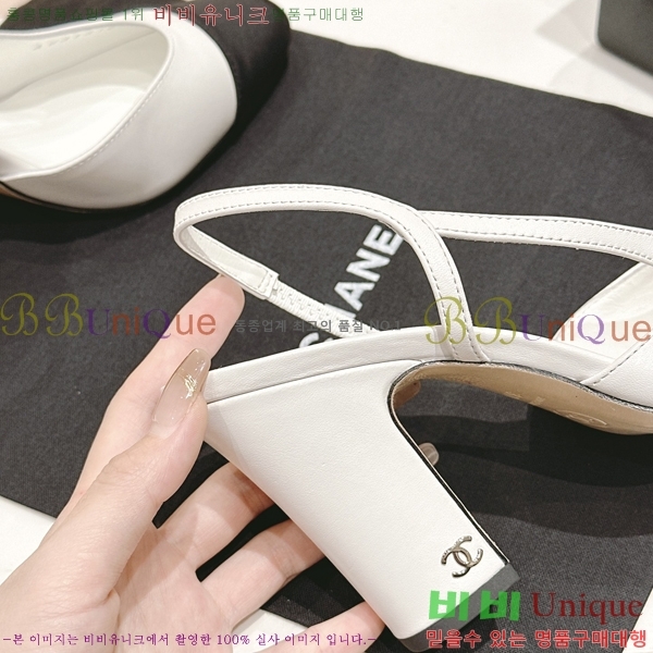 ���� ������ ������ 34CH2453025-1 �� 9cm