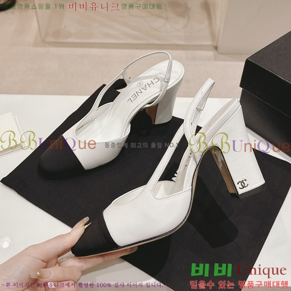 ���� ������ ������ 34CH2453025-1 �� 9cm