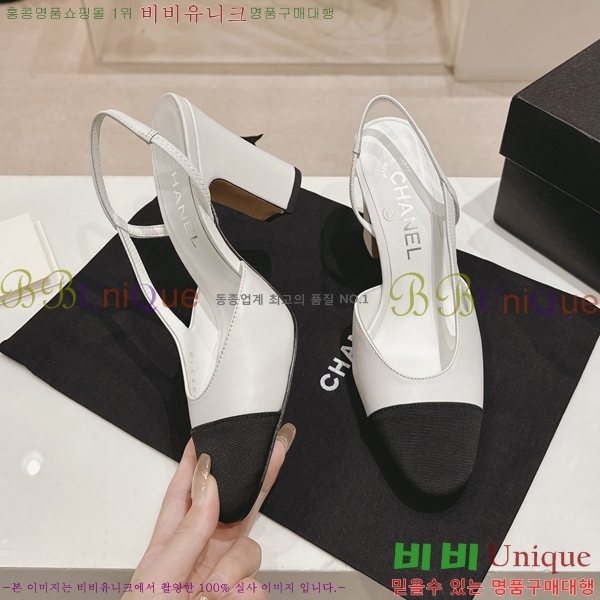 ���� ������ ������ 34CH2453025-1 �� 9cm