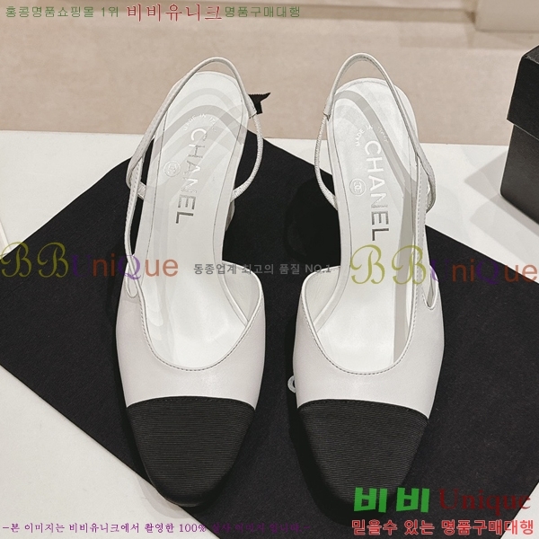 ���� ������ ������ 34CH2453025-1 �� 9cm