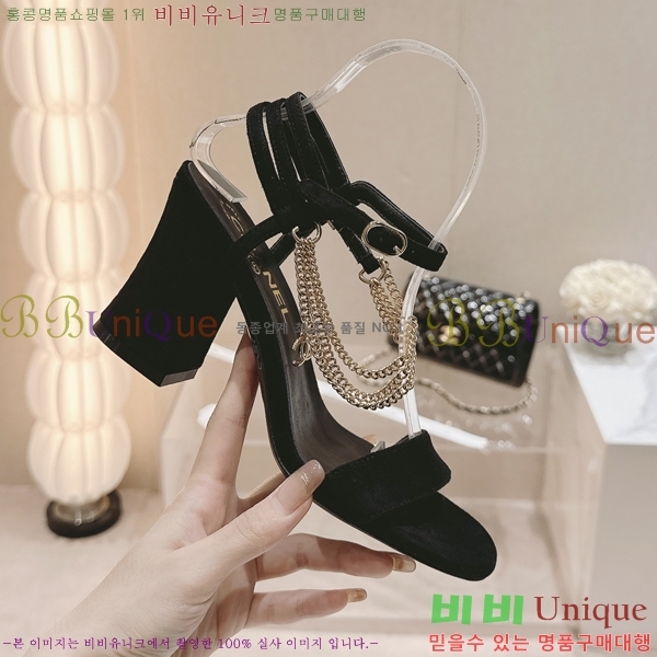���� ������ ������ 32CH2453025-1 �� 7.5cm