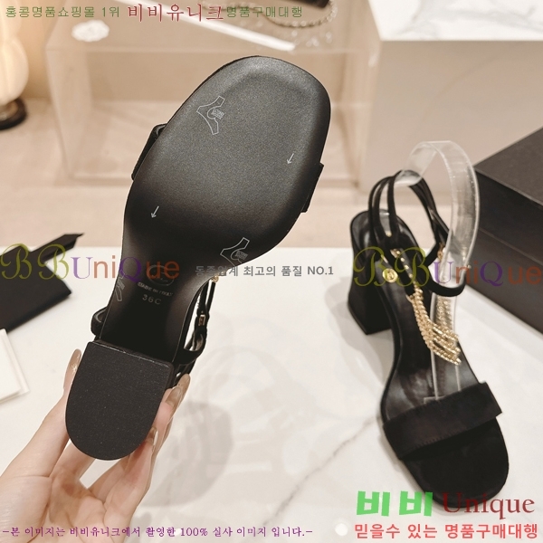 ���� ������ ������ 32CH2453025-1 �� 7.5cm