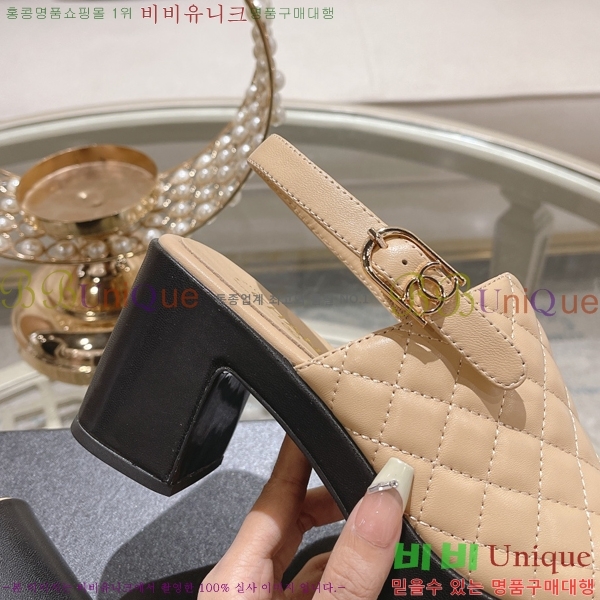 ���� ������ ������ 31CH245325-1