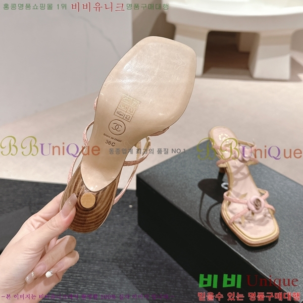 ���� ������ 33CH2453017-1 �� 6cm