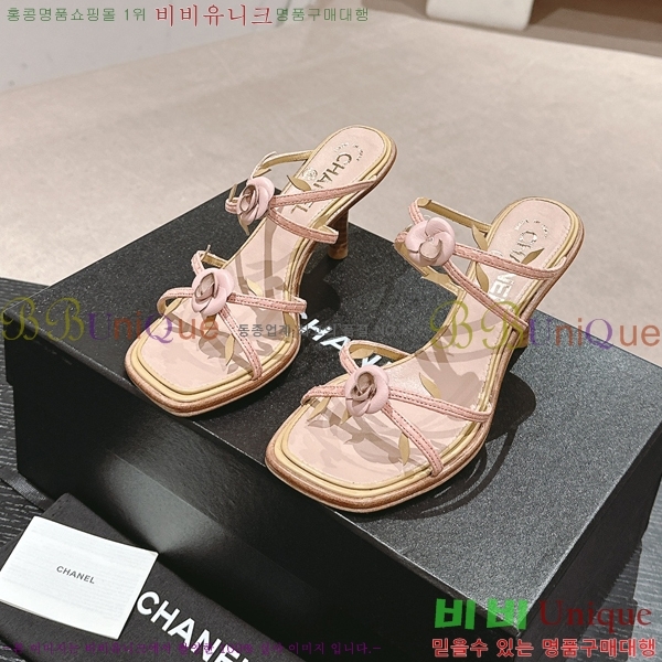 ���� ������ 33CH2453017-1 �� 6cm