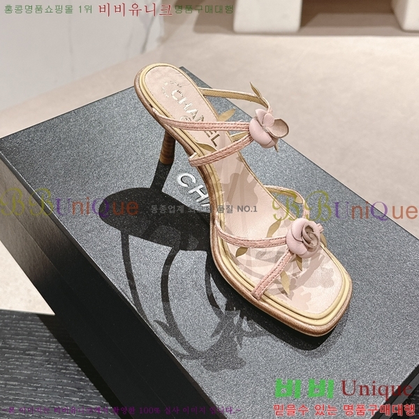 ���� ������ 33CH2453017-1 �� 6cm