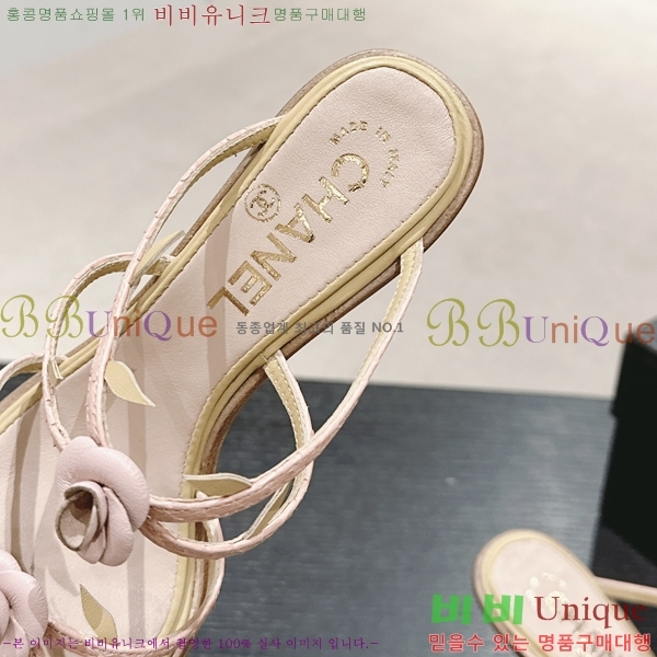 ���� ������ 33CH2453017-1 �� 6cm