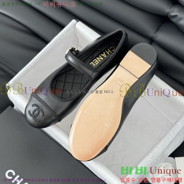 ���� �޸����� �÷����� 32CH245307-2